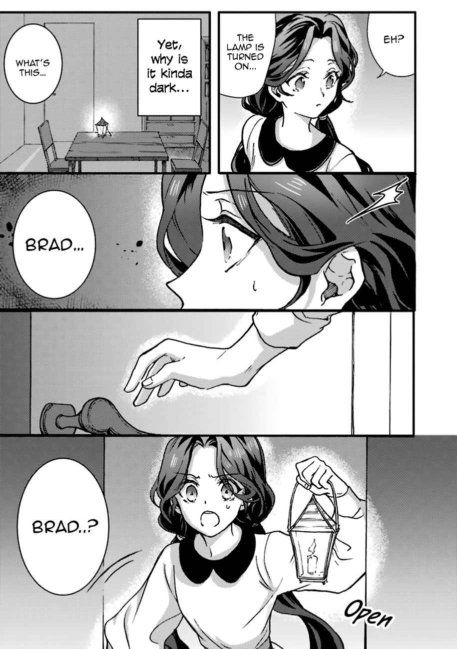 I'm a Lady's Maid, but I've Pulled Out the Holy Sword! Chapter 2 15